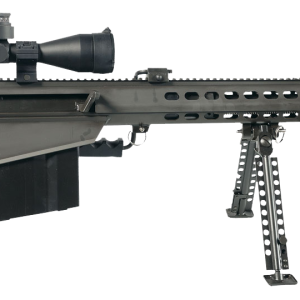 Sniper rifle PNG