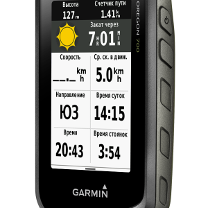Gps navigator PNG