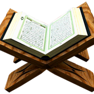 Quran PNG