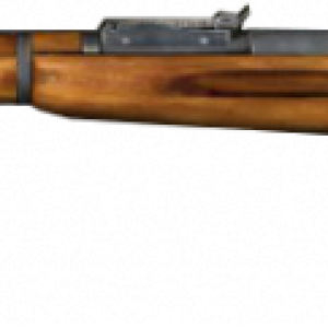Carabine PNG