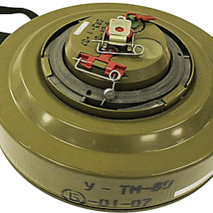 Anti tank Mine PNG