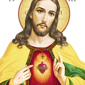 God Jesus Christ PNG