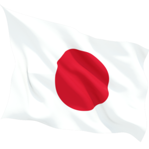 Japan flag PNG