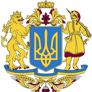 Ukraine trident PNG