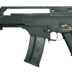 Assault rifle PNG