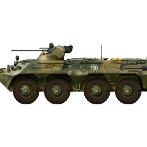 BTR (vehicle) PNG