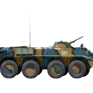 BTR (vehicle) PNG