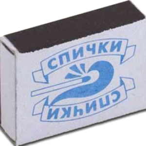 Matches PNG