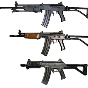 Israel Galil Assault rifle PNG