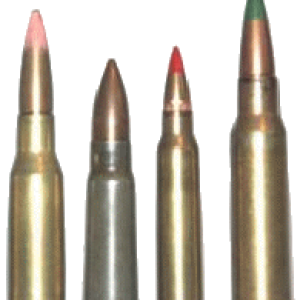 Bullets PNG image