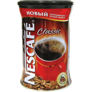 Coffee jar PNG