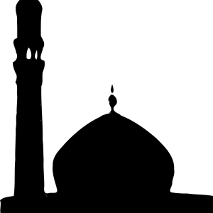 Mosque PNG