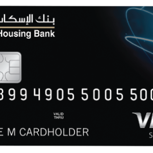 Credit card PNG