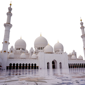 Mosque PNG