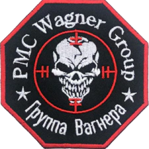 Wagner Group logo patch PNG