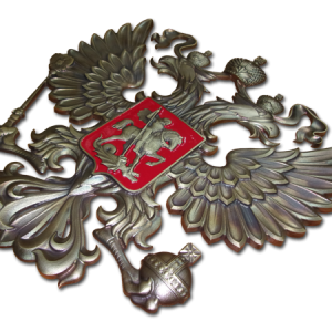 Coat of arms of Russia PNG