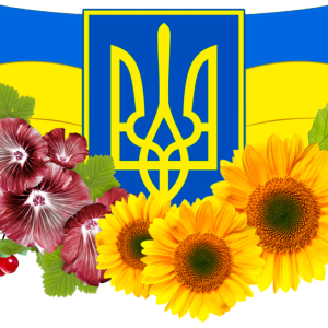 Ukraine trident PNG