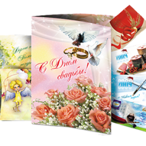 Postcard PNG