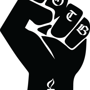 Black Lives Matter PNG