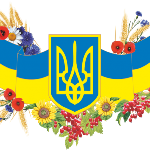 Ukraine trident PNG