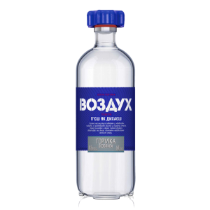 Vodka PNG
