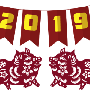 Chinese New Year PNG