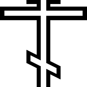 Christian cross PNG