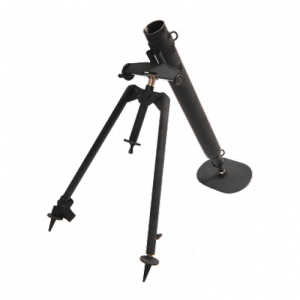 Mortar PNG