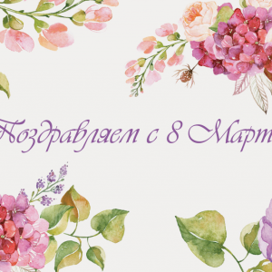 Postcard PNG