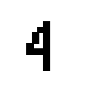 Number 4 PNG