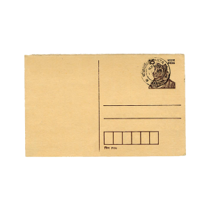 Postcard PNG