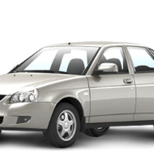 Lada PNG