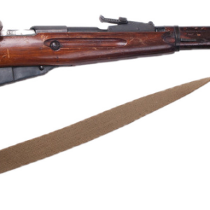 Carabine PNG