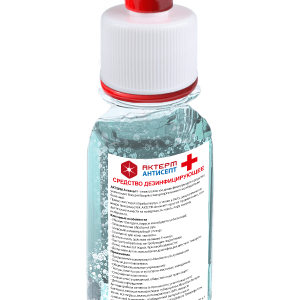 Hand antiseptic, Hand sanitizer PNG