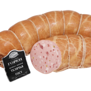 Ham PNG