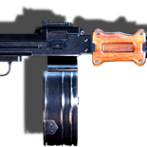 Machine gun PNG