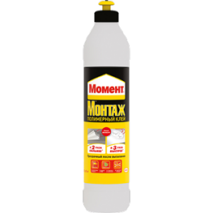 Glue PNG