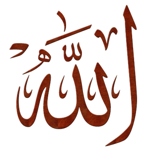 Allah PNG
