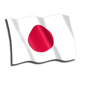 Japan flag PNG