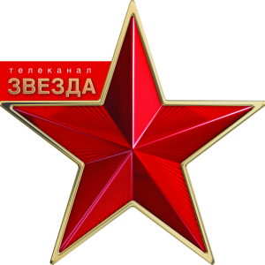 Red star PNG