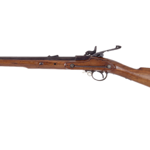 Carabine PNG
