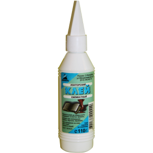 Glue PNG