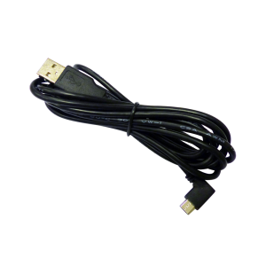 USB cable PNG
