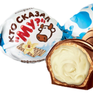 Bonbone PNG