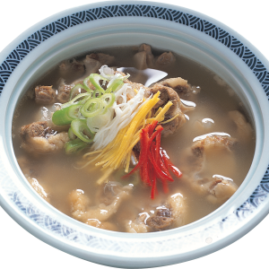 Soup PNG