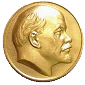 Vladimir Lenin PNG