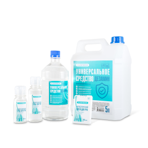 Hand antiseptic, Hand sanitizer PNG