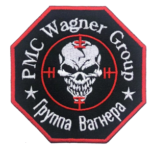 Wagner Group logo patch PNG