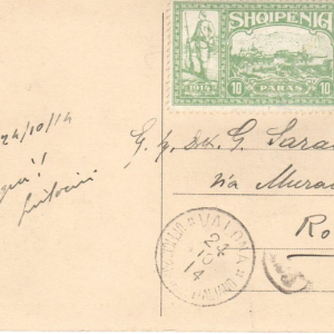 Postcard PNG