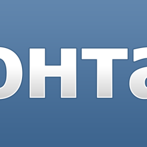 Vkontakte logo PNG